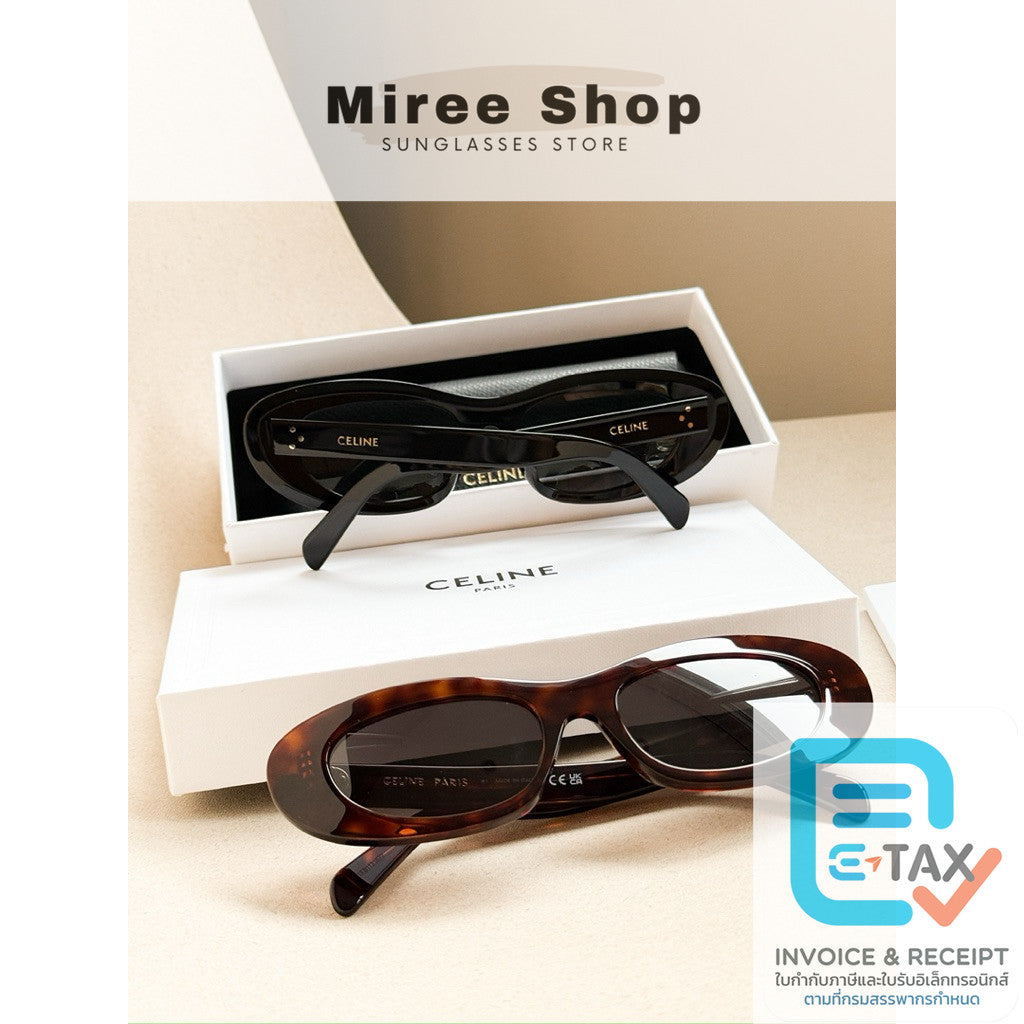 Celine Cat Eye S310 แคทอายจากซีรีน ร้านแอมของแท้เท่านั้นค่ะ CL40310U