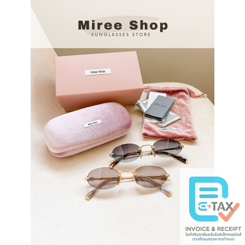 Miu Miu แว่นตารุ่น A54S วงรีไร้กรอบ สวยไร้ที่ติ ร้านแอมของแท้เท่านั้นค่า