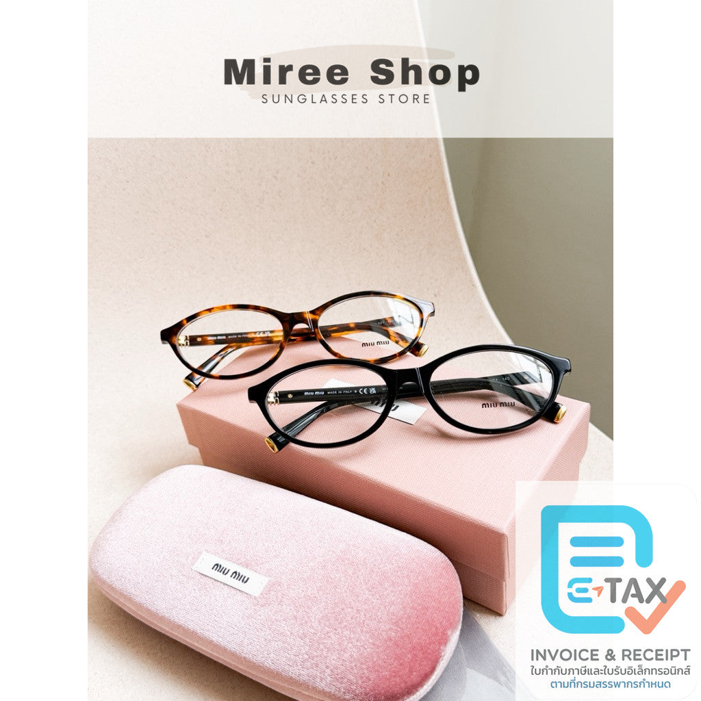 Miu Miu กรอบแว่นสายตา รุ่น 09XV ทรงวงรีเพรียว ของแท้เท่านั้นค่า