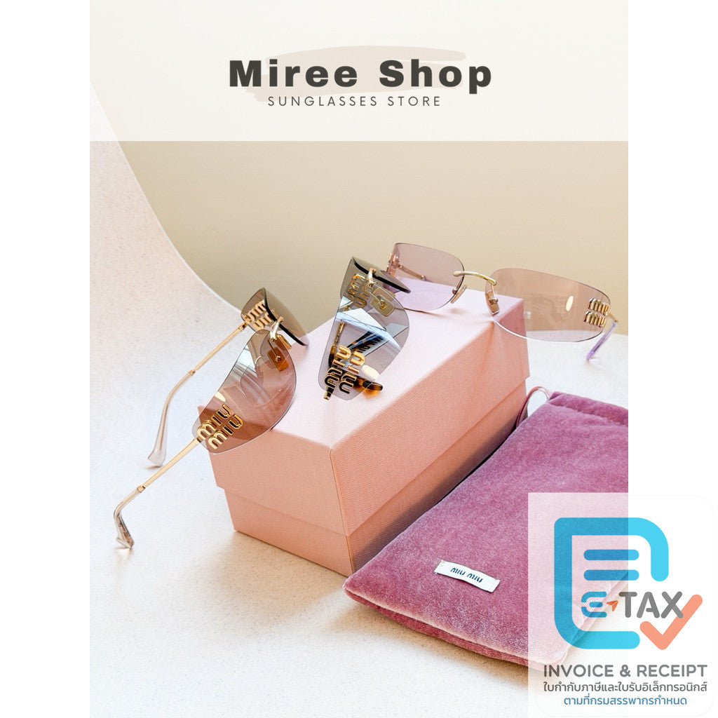 Miu Miu แว่นตารุ่น A51S ไร้กรอบโลโก้สวยตะโกน ร้านแอมของแท้เท่านั้นค่า