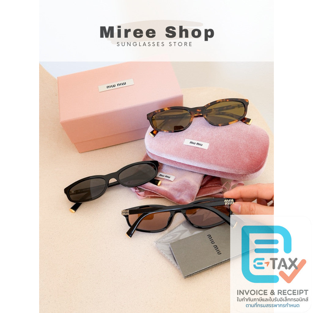Miu Miu รุ่น A06SF แว่นกันแดดทรง D-Frame สวยชิค ของแท้ค่า