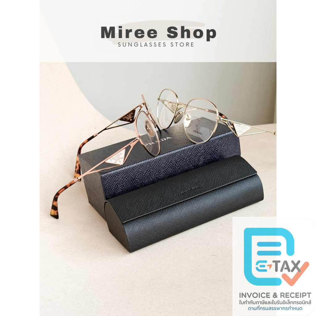 PRADA กรอบแว่นสายตา A50V ทรงกลมละมุน ของแท้เท่านั้น